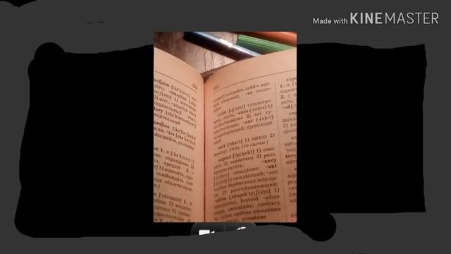 Клип "так выпала карта"
