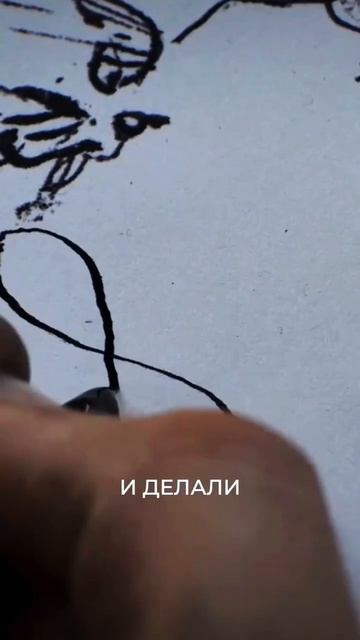 Почему мы не становимся великими художниками?