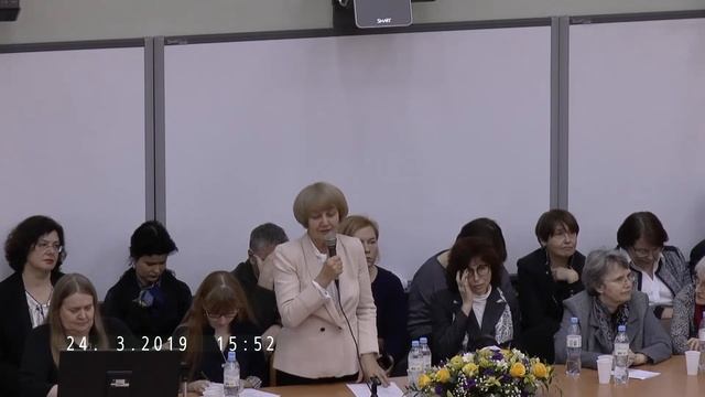 Г.Г. Молчанова ДОД 24.03.2019