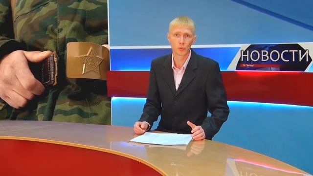 Новости 18 октября 2016 г. Часть 1