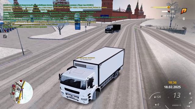 Таран + встречка
