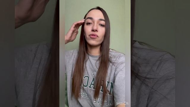 Юлия Ш Паутина