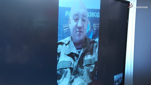 ЮЖНЫЙ ФОРПОСТ РОССИИ