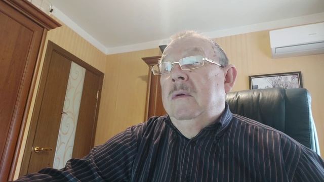 Доклад Уптон и Севастополь 2025.02.18
