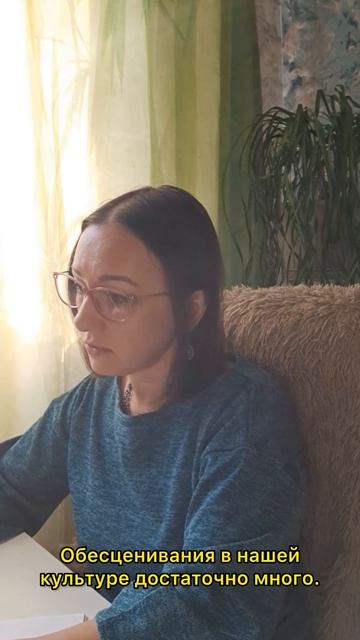 Внешний критик