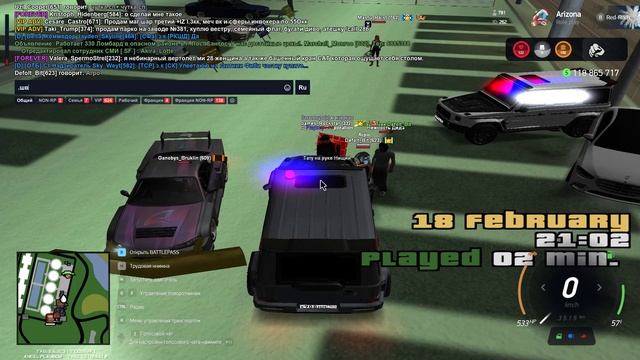 Grand Theft Auto  San Andreas 2025.02.18 - 22.02.15.04.DVR_Trim