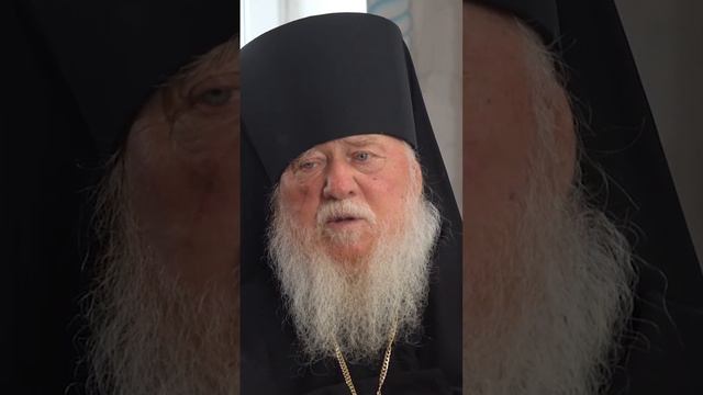 Чудо исцеления