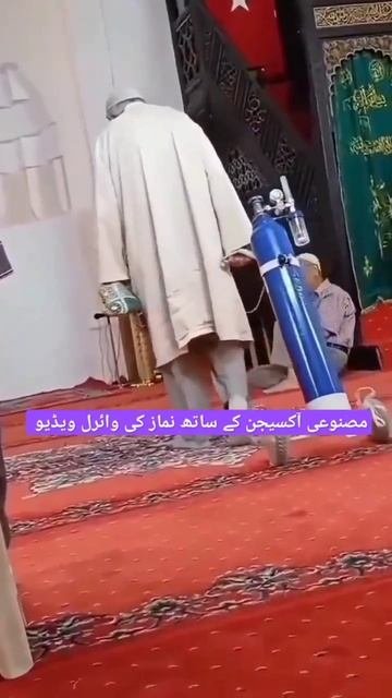 There is no excuse to skip Salah 😭 #shortfeed #youtubeshorts #salah #viralvideo #namaz #viral