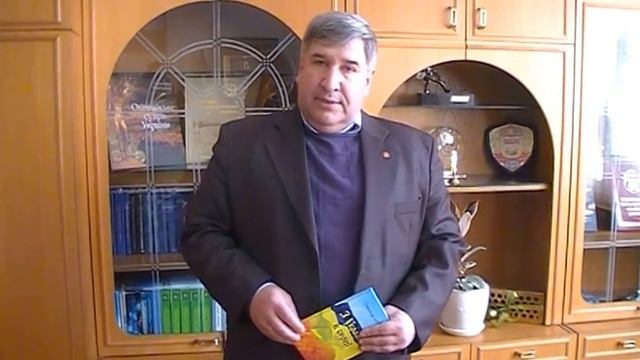 Сухинин Дмитрий Валентинович
