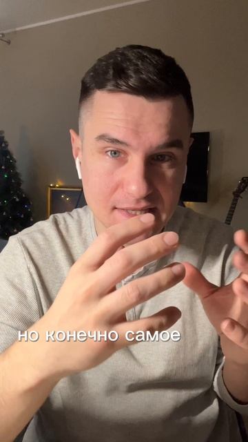 Рассказываю, как я провожу психологические консультации