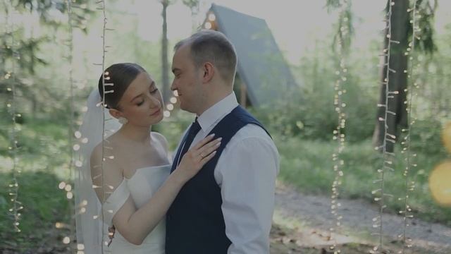Свадебное видео Анастасия и Дмитрий 25.05.24
