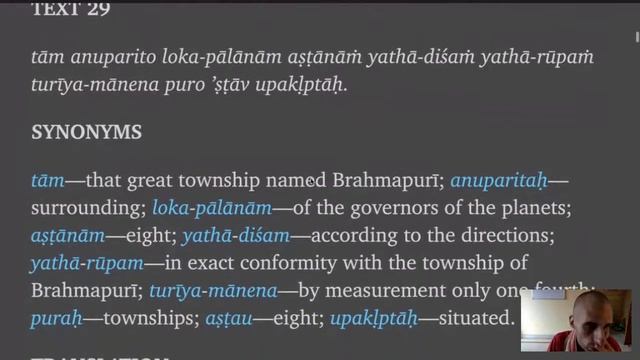 Śrīmad-Bhāgavatam 5.16.24–29 & 5.17.1–10