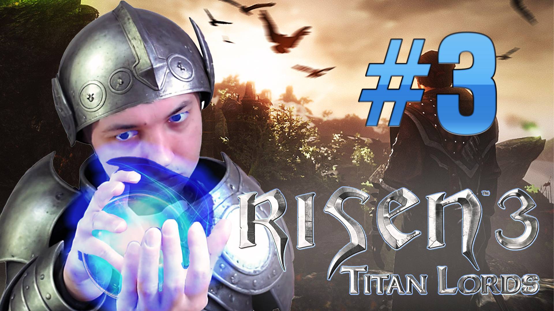 Risen 3: Titan Lords: ЗНАКОМСТВО С ФРАКЦИЯМИ #3