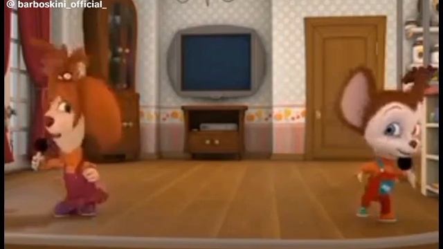 ой чибупелли
