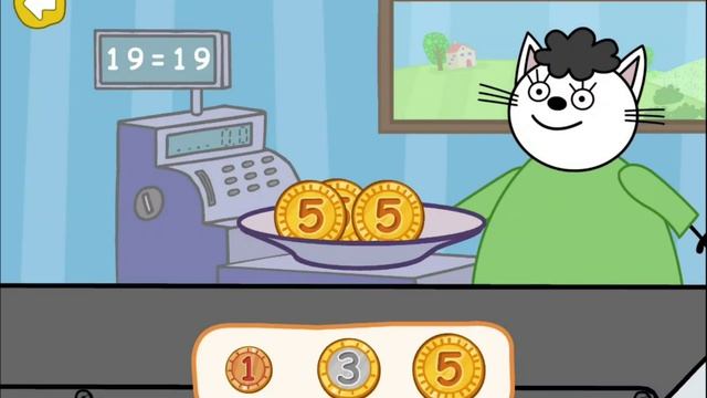 Три кота.  Игры.  Развивающие игры для детей. Мультики.  Три Кота мультфильм. Учиться весело!