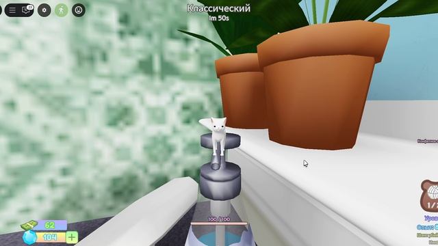 Играю в Murder Mittens!