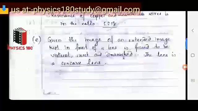 20.CHSE topper PHYSICS answer sheet analysis|how to write answersheet with pdf link#physics180
