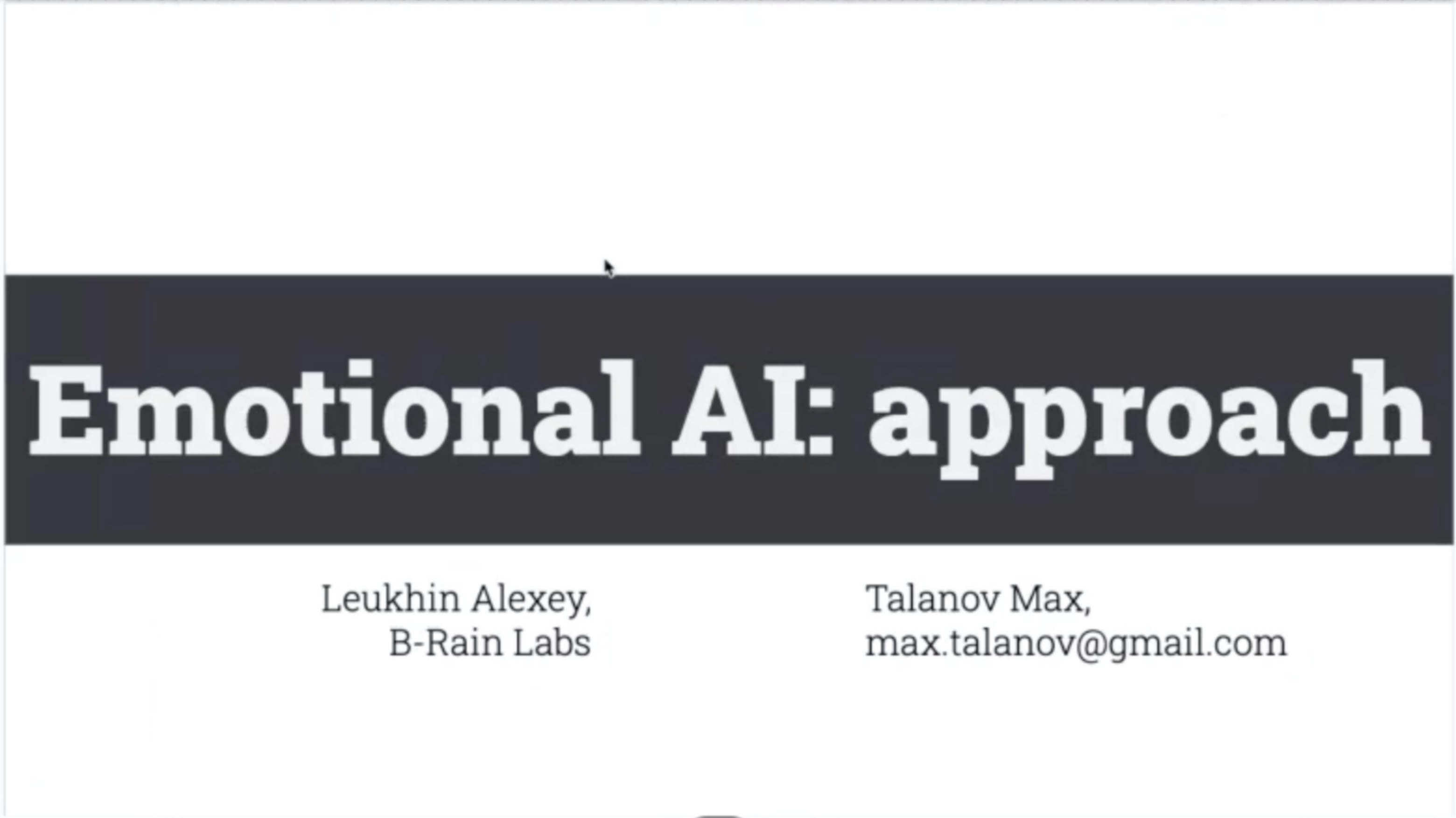 «Эмоциональный искусственный интеллект» Максим Таланов