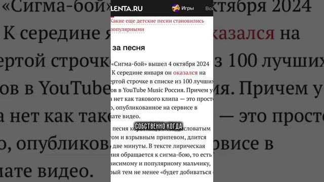Узнать твой бесплатный прогноз на 2025👉 в моем тгк «Что-то там с Кристиной Голубевой»