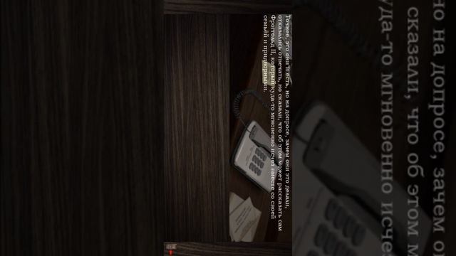 вроде гоняется за мной почти прошла среду 😅