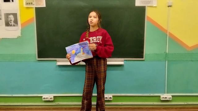 Конкурс проектов 2025. Кузьминки. 185