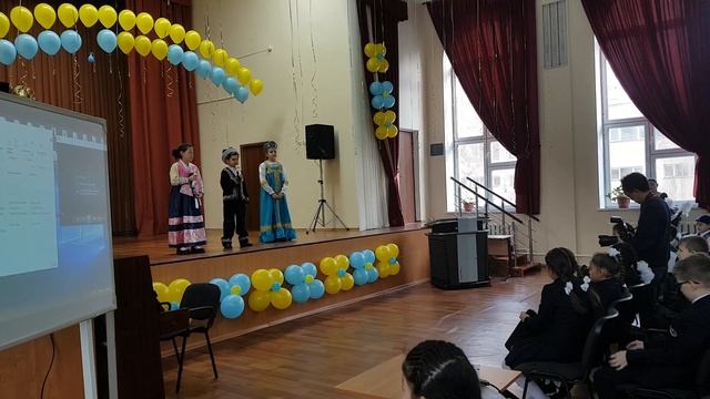 Празднование Дня независимости РК в 3 классах школе-лицее 90 города Алматы 11.12.2018