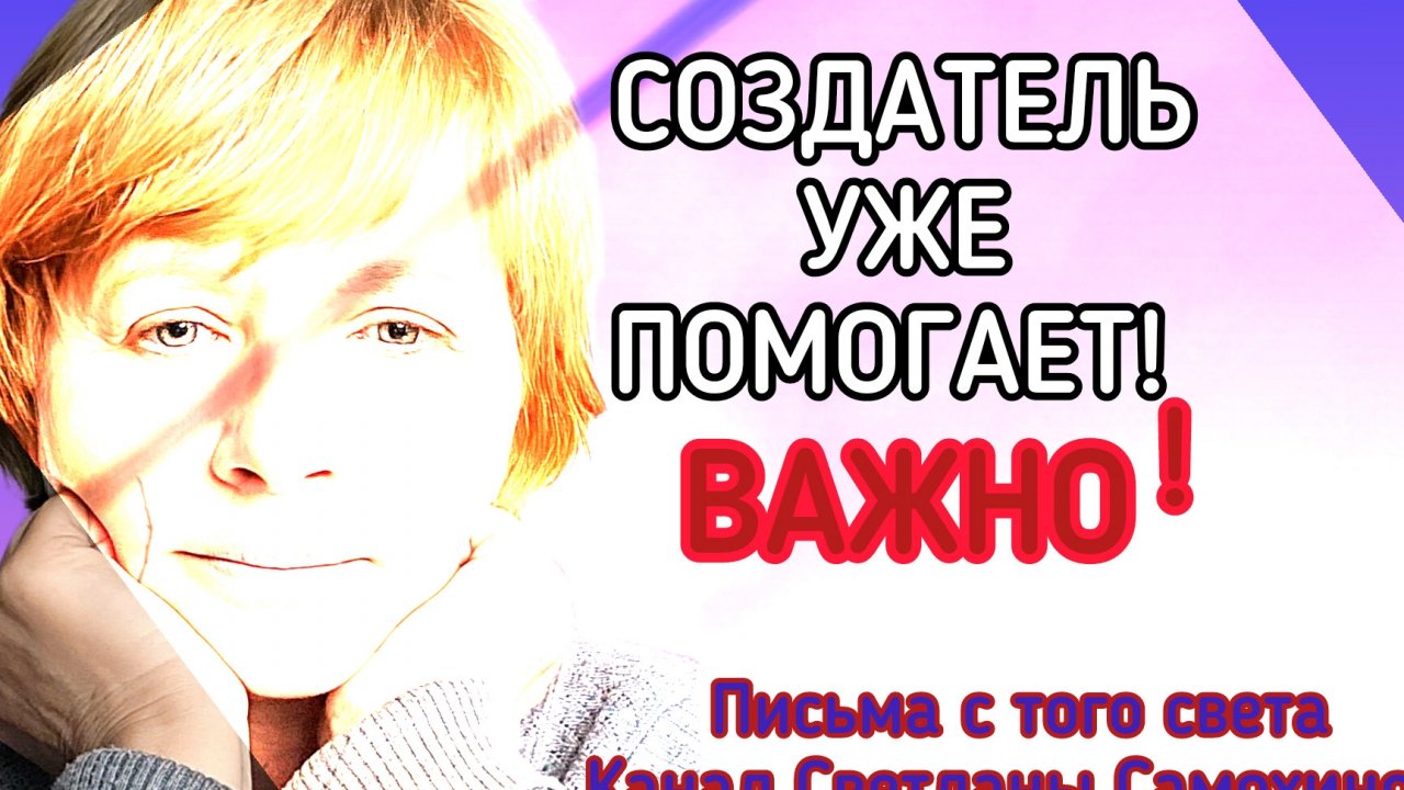 Люди! Вы заболели!