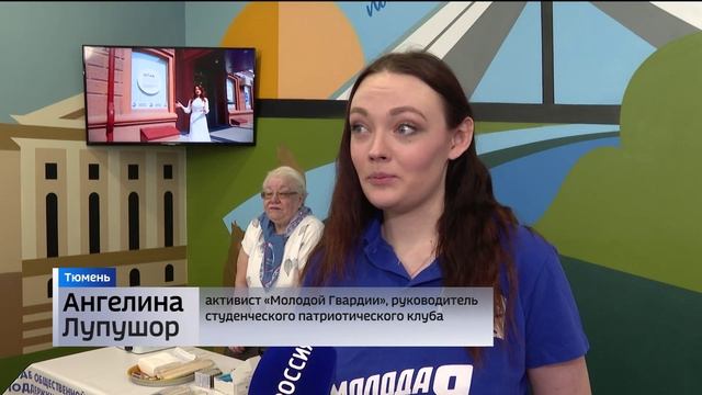 Очередную партию гуманитарной помощи доставят из Тюмени в Курскую область