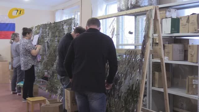 О ВОЛОНТЕРСКОЙ РАБОТЕ, ПРОВОДИМОЙ ГРУППОЙ "СТЕРИЛЬНОСТЬ - ФРОНТУ"