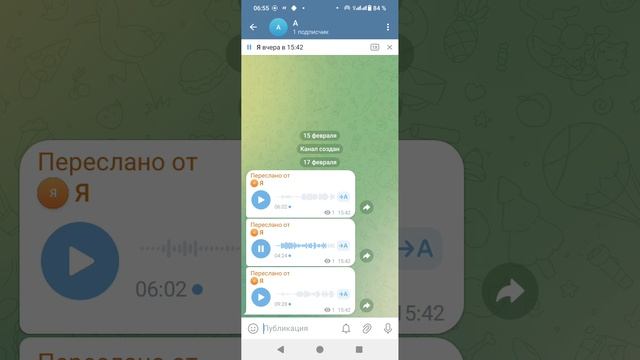 VAGIFOK 5.888 6 МЕТОД ПРЕДСКАЗАНИЯ ЧЕРЕЗ ОЩУЩЕНИЯ 1 ЧАСТЬ.mp4