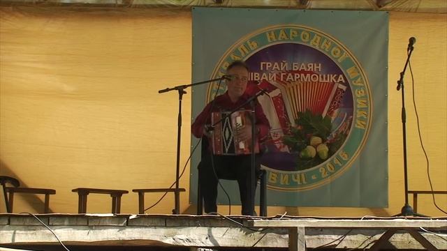 VII. Грає Віктор Гурба. Дубовичі 9 травня 2015 [Грай баян, співай гармошка!]