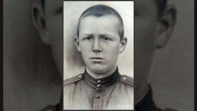 Смирнов Ю.В