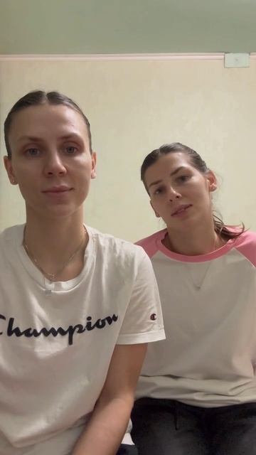 Ана и Марина Корчак