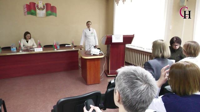 Семинар