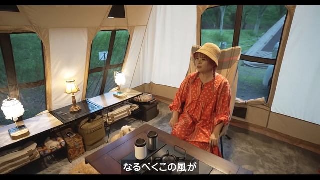 【キャンプ】静岡の安すぎる電源サイトが想像以上でした。