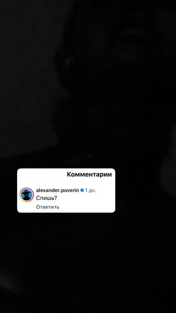 БЫВШИЙ Клавы Коки СНОВА ЕЙ ПИШЕТ 🤯 #КлаваКока