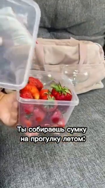 https://freshimport.ru #манго #food #fruit #mango #freshimport #healthy #recipe #заказать #десерт