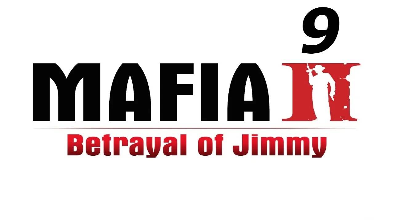 Прохождение Mafia 2: The Betrayal of Jimmy #9 (Угон Houston Wasp)
