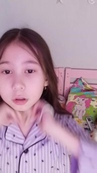 вопрос ответ