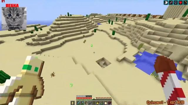 Dezka нашёл базу клана 2B2T