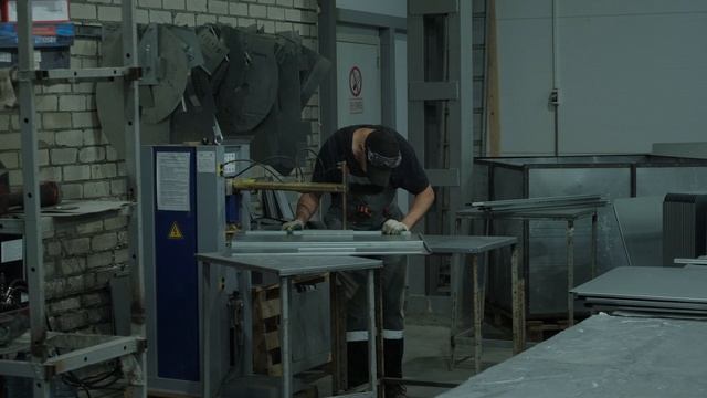 Бережливое производство.Русдор.