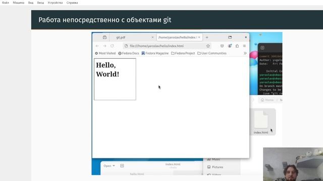 mathmod01 Защита презентации