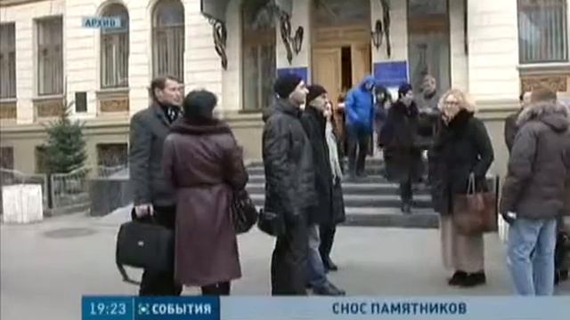 В Украине продолжится ленинопад