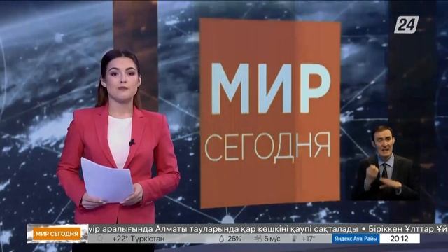 Выпуск новостей 20:00 от 27.04.2022
