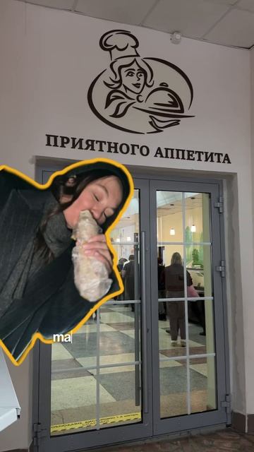 Лучшее место для отдыха в 10 минутах от Казани!!!🔥🔥🔥 #казань #кудапойтиказань #местаказани