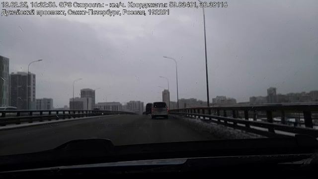 #3961 /18-02-25 г./ СПб - Пушкин, ч.2...