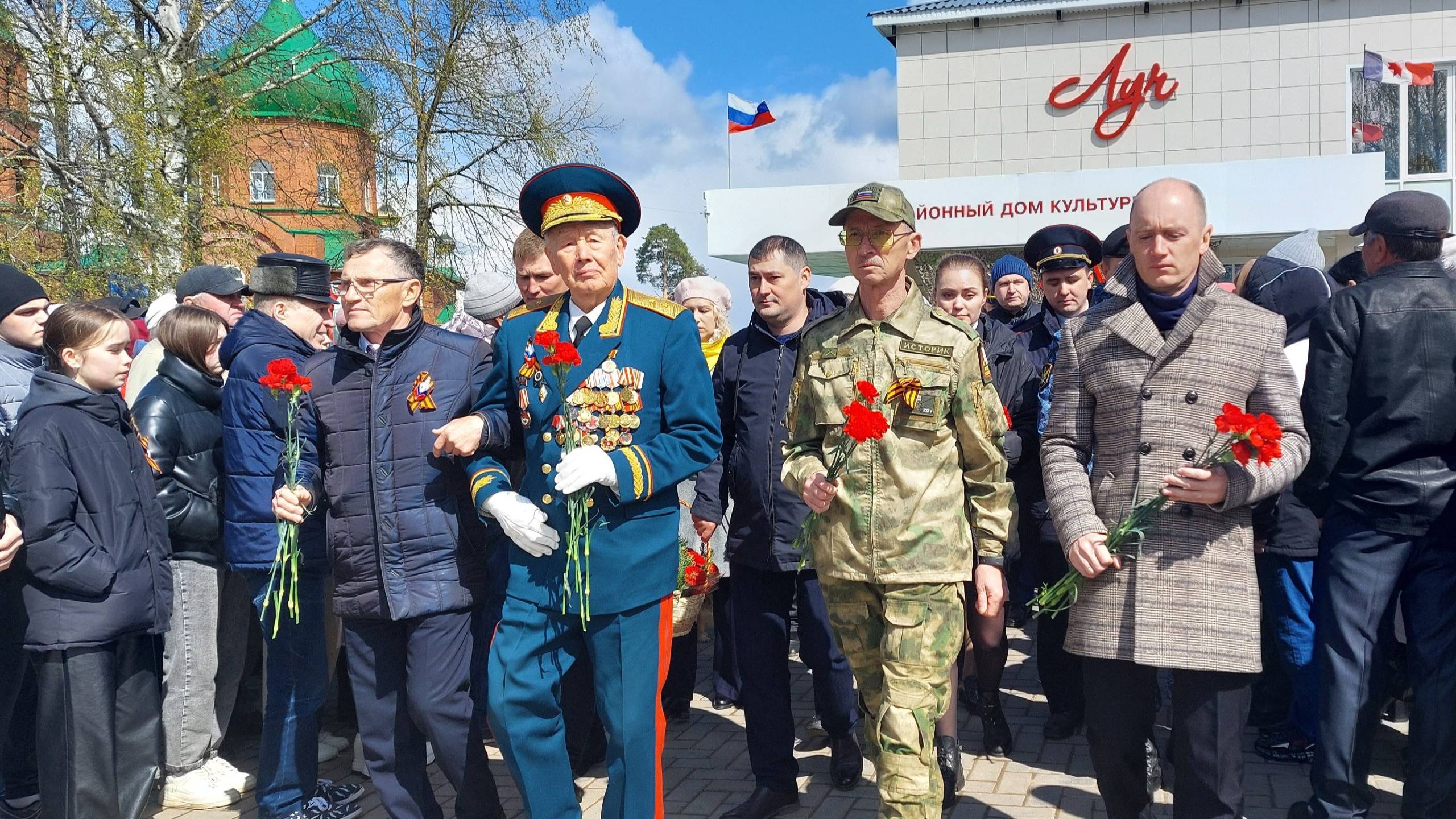 Моя родина - Россия готово