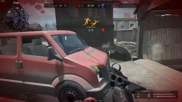 зашел спустя месяц и чапа начала ваншотить | #warface