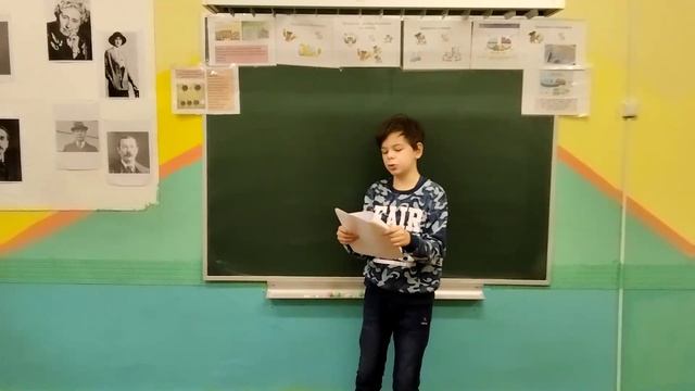Конкурс проектов 2025. Кузьминки. 186