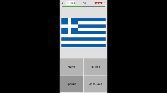 УГАДАЙ 100 ФЛАГОВ ЗА 5 МИНУТ! ЧЕЛЕНДЖ!